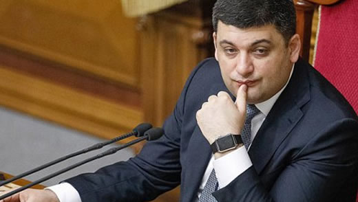 Regierungschef Groismann: Ukraine braucht Kohle aus dem Donbass