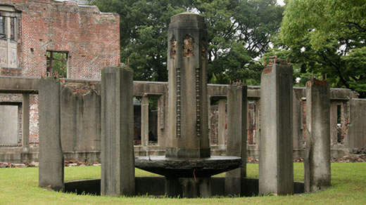 Hiroshima und die nukleare Konfrontation in Ostasien