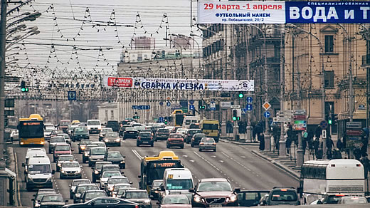 Der Unabhängigkeitsprospekt im Zentrum von Minsk